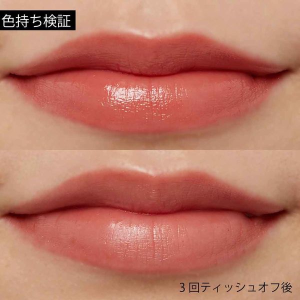 好感度もトレンド感も欲しい!今のうちにオフィスメイクの再確認の画像
